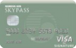SKYPASS Visa<sup>®</sup> Signature Credit Card