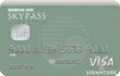 SKYPASS Visa<sup>&reg;</sup> Signature Credit Card